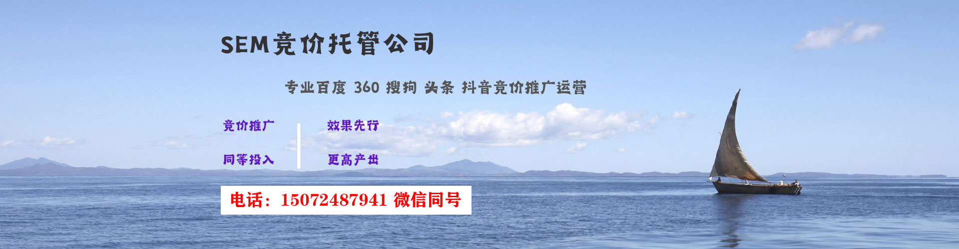 南明微信信息流
